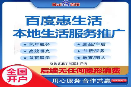 信息流广告投放公司案例效果评估